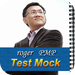 Framework for 10 PMP® and CAPM® Practice Exam Questions